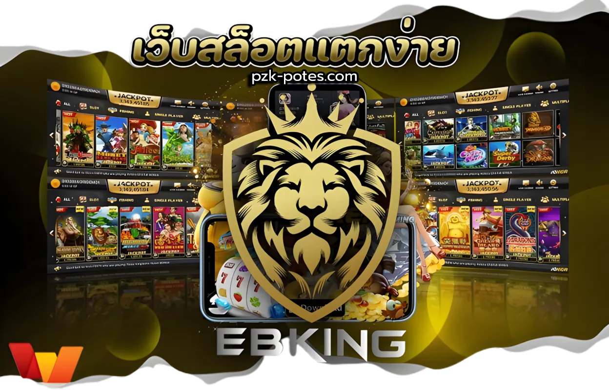 ebkingbet slot